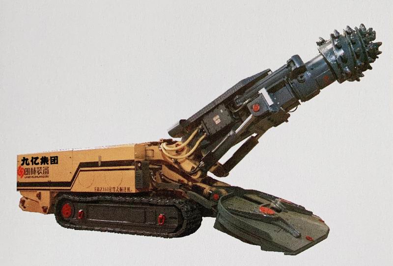 EBZ160標(biāo)準(zhǔn)型掘進(jìn)機(jī) EBZ160標(biāo)準(zhǔn)型掘進(jìn)機(jī)